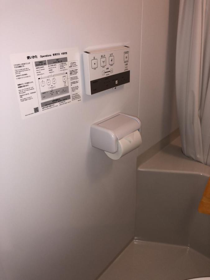 Hatoya Hotel Tokió Kültér fotó